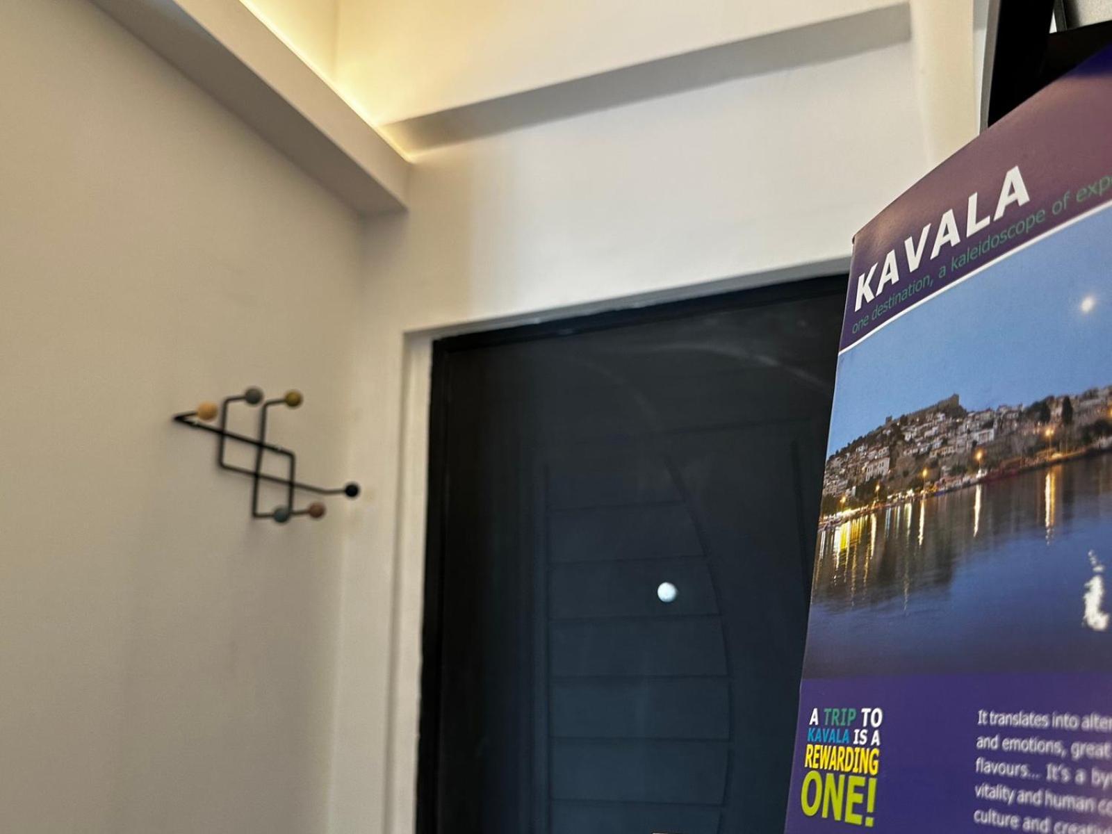Apartment Elephant Kavala